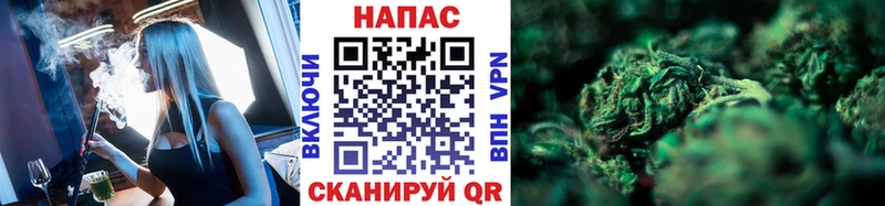 Сколько стоит Новохопёрск Cocaine  Конопля  ЭКСТАЗИ  A PVP  Гашиш  МЕФ  МЕТАДОН 