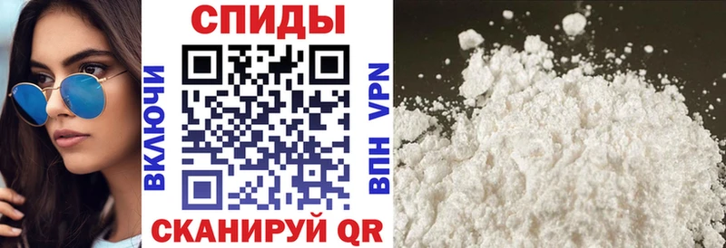 цена наркотик  Новохопёрск  Амфетамин Premium 