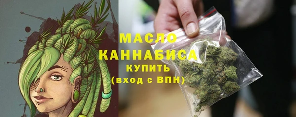 ешки Горнозаводск