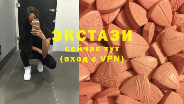 первитин Наволоки