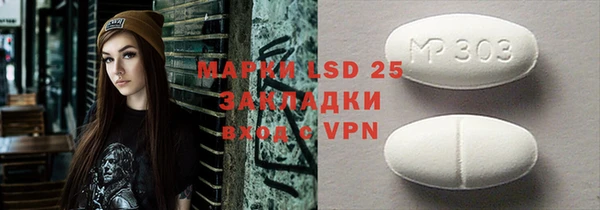 дистиллят марихуана Навашино