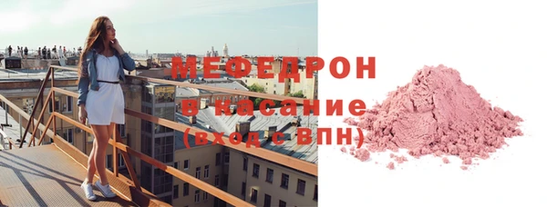 дистиллят марихуана Навашино