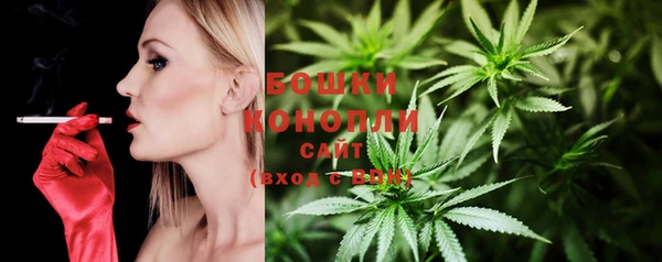 метамфетамин Надым