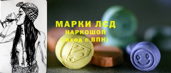 гидропоника Нефтегорск
