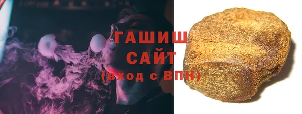 мяу мяу мука Карабаново