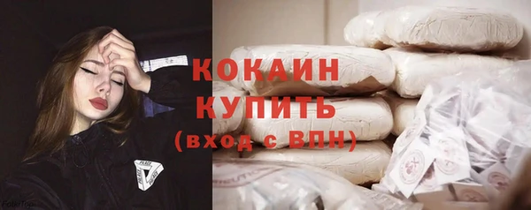 мет Нефтекумск