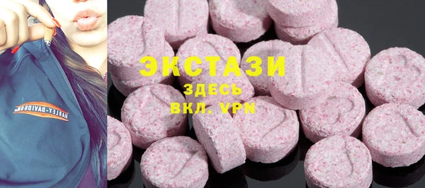 первитин Наволоки
