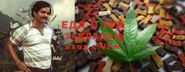 первитин Наволоки