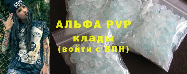 ешки Горнозаводск
