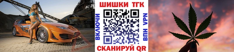 Конопля семена  сколько стоит  Новохопёрск 